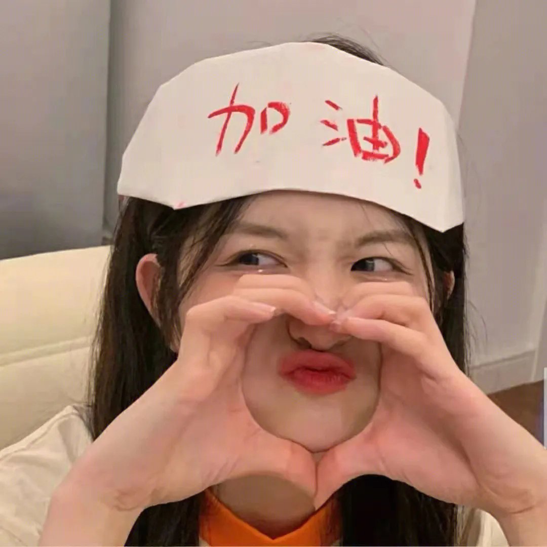 飓风