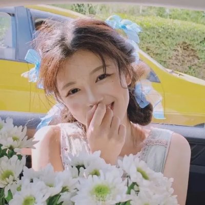 双生花落又逢君